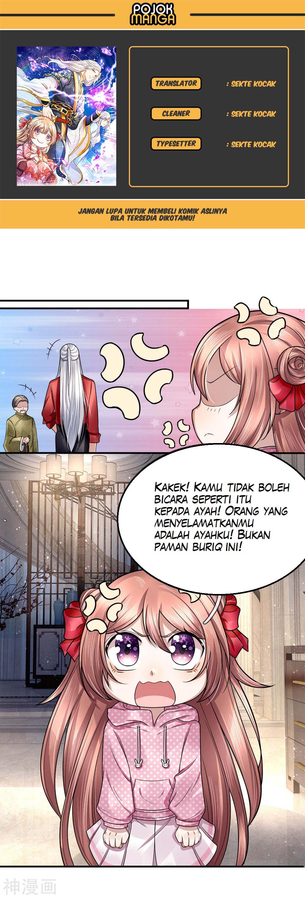 Immortal Daddy Xianzun Chapter 15 Gambar 1